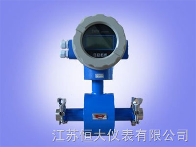 HD-LDE-K卡箍電磁流量計